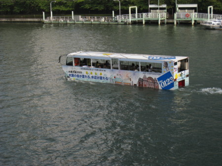 f:id:bunseki:20090828151638j:image