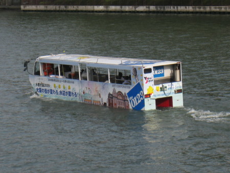 f:id:bunseki:20090828151651j:image