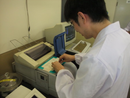 f:id:bunseki:20090829154941j:image