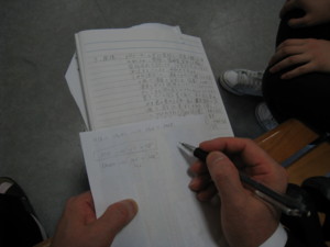 f:id:bunseki:20090831164057j:image