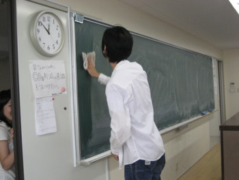 f:id:bunseki:20090904115141j:image:left