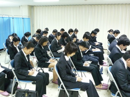 f:id:bunseki:20090929104322j:image,w300