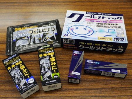 f:id:bunseki:20091017184055j:image,w300