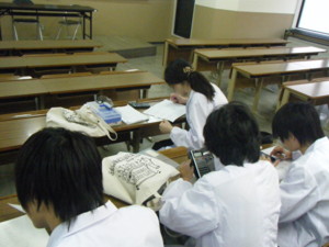 f:id:bunseki:20091020145909j:image:left