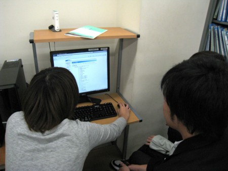 f:id:bunseki:20091026142603j:image:right