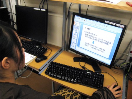 f:id:bunseki:20091026144135j:image