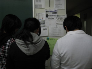 f:id:bunseki:20091102152651j:image