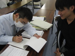 f:id:bunseki:20091109134928j:image:left