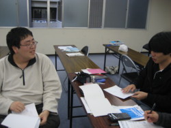 f:id:bunseki:20091109135105j:image:left
