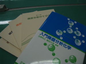 f:id:bunseki:20091111172817j:image