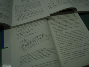 f:id:bunseki:20091111173048j:image