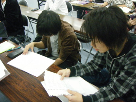 f:id:bunseki:20091112090151j:image
