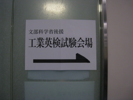 f:id:bunseki:20091115071711j:image