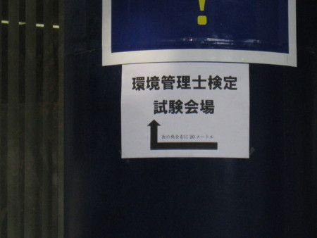 f:id:bunseki:20091115074415j:image