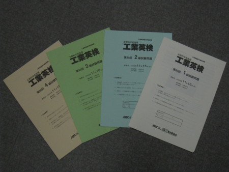 f:id:bunseki:20091115074659j:image