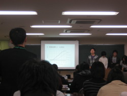 f:id:bunseki:20091118142826j:image:left