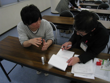 f:id:bunseki:20091201111332j:image