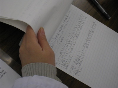 f:id:bunseki:20091203131215j:image:left