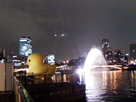 f:id:bunseki:20091211200100j:image:right