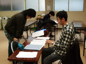 f:id:bunseki:20091212142615j:image