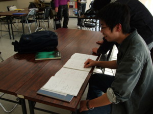 f:id:bunseki:20091212153547j:image