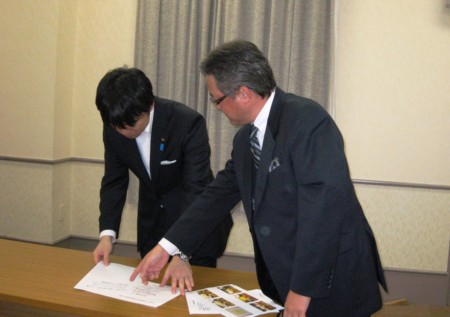 f:id:bunseki:20091216164757j:image