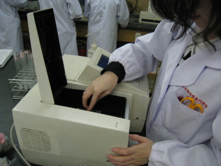 f:id:bunseki:20091217142509j:image,w300
