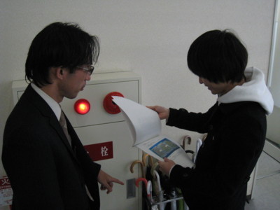 f:id:bunseki:20091225115522j:image