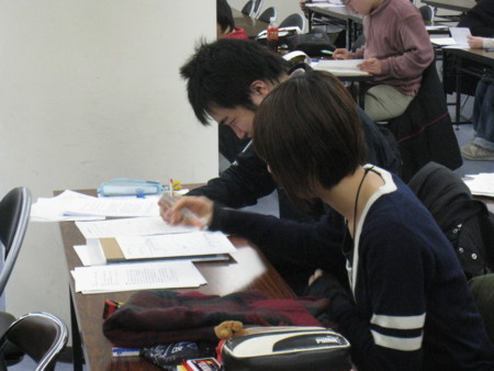 f:id:bunseki:20100112105730j:image