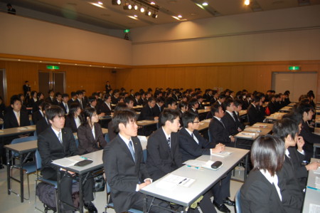 f:id:bunseki:20100113095522j:image