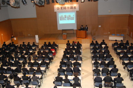 f:id:bunseki:20100113102608j:image