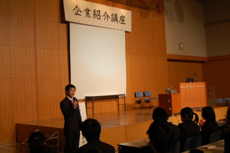 f:id:bunseki:20100113152347j:image
