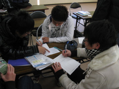 f:id:bunseki:20100118145010j:image