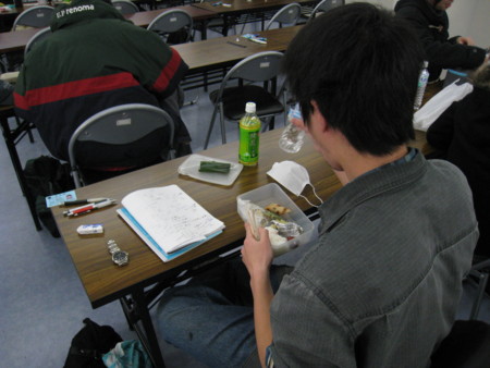 f:id:bunseki:20100120103626j:image