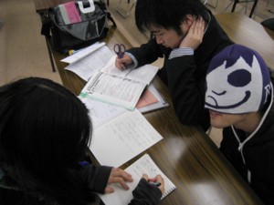 f:id:bunseki:20100125142118j:image:left