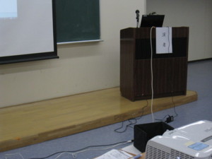f:id:bunseki:20100128145703j:image