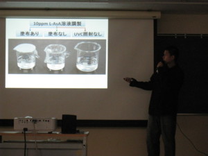 f:id:bunseki:20100129081507j:image
