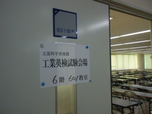 f:id:bunseki:20100130081847j:image:left