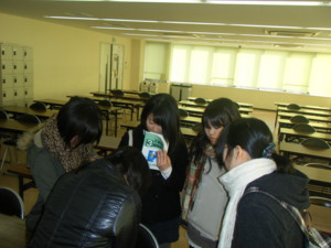 f:id:bunseki:20100130104835j:image:left