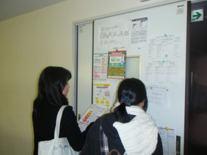 f:id:bunseki:20100130110449j:image:left