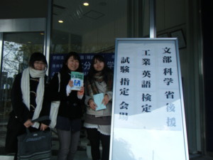 f:id:bunseki:20100130182952j:image