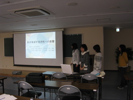 f:id:bunseki:20100203095030j:image