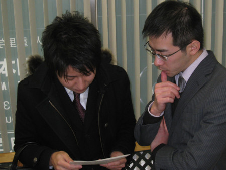f:id:bunseki:20100203130533j:image