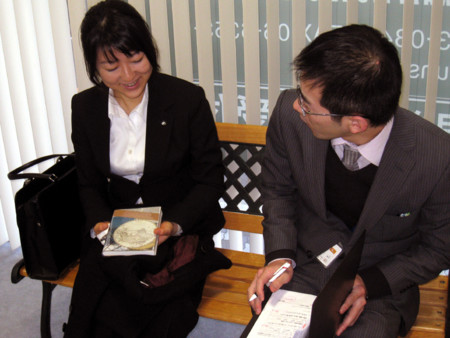 f:id:bunseki:20100203154921j:image