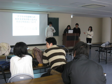 f:id:bunseki:20100204102445j:image