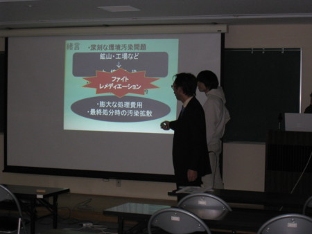 f:id:bunseki:20100204102532j:image