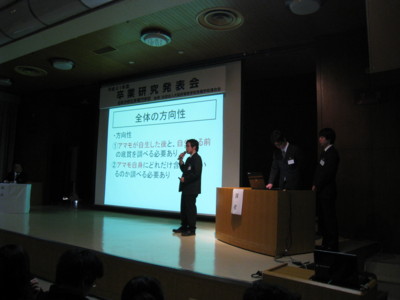 f:id:bunseki:20100206090057j:image