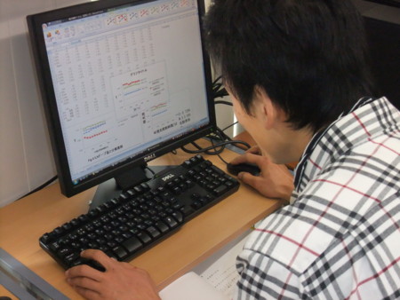 f:id:bunseki:20100207140718j:image