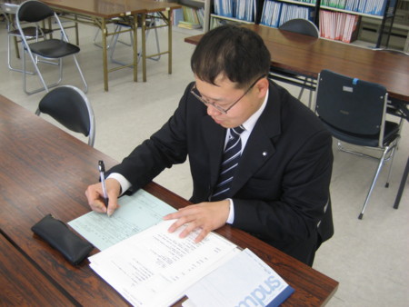 f:id:bunseki:20100303160123j:image:left