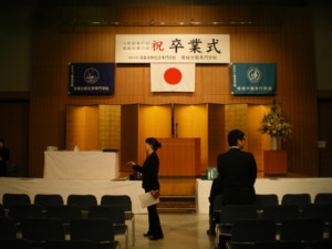 f:id:bunseki:20100312183841j:image
